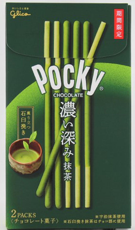江崎グリコ　ポッキー　濃い深み抹茶
